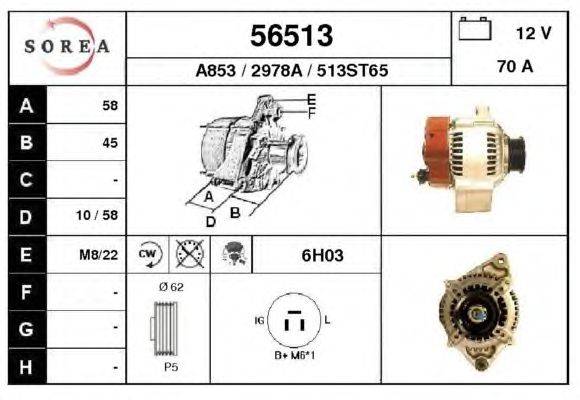 Генератор EAI 56513