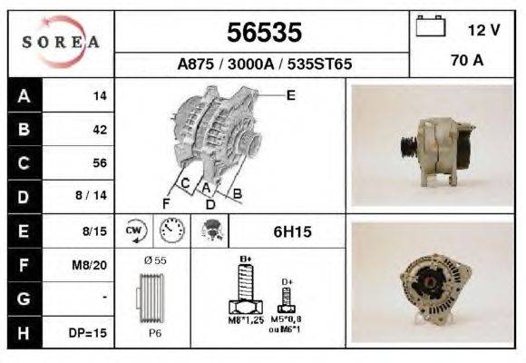 Генератор EAI 56535