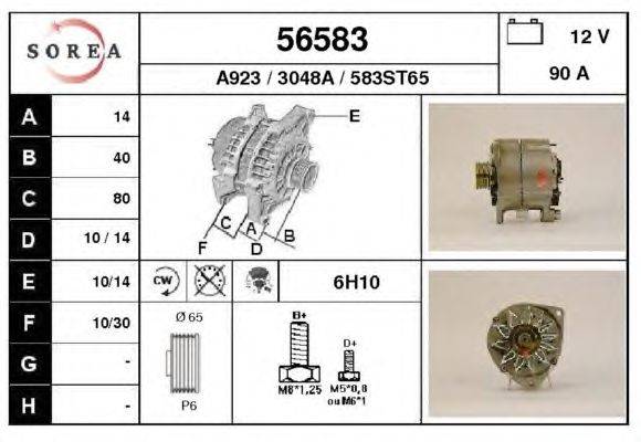 Генератор EAI 56583