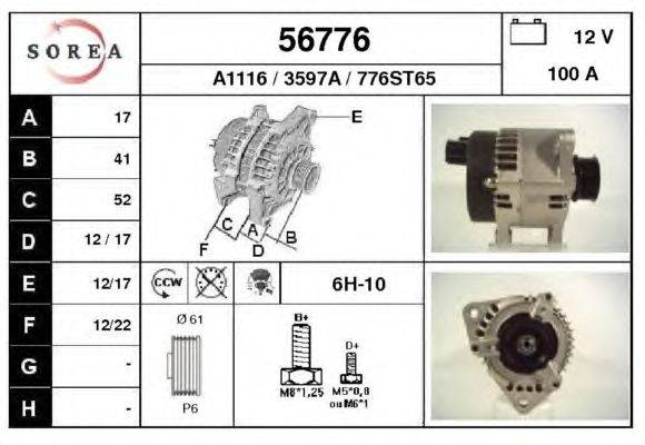 Генератор EAI 56776