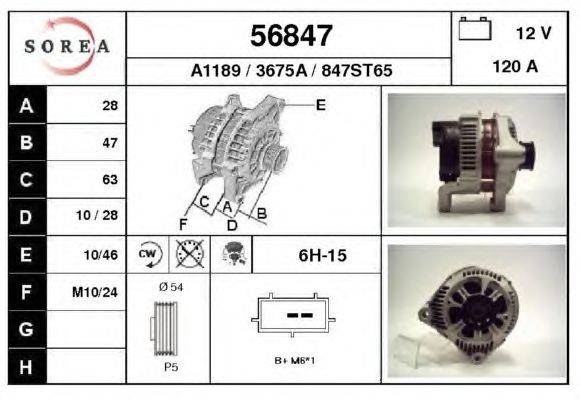 Генератор EAI 56847