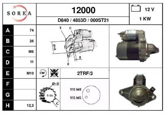 Стартер EAI 12000