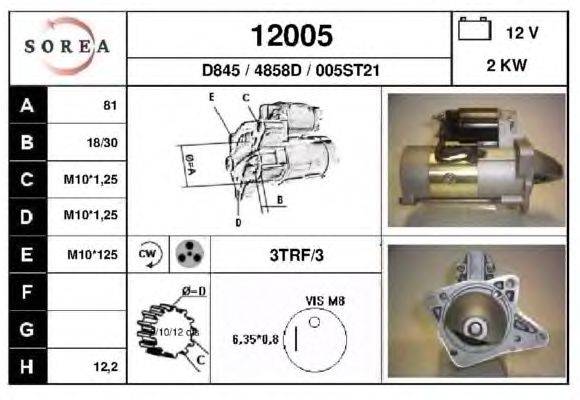 Стартер EAI 12005