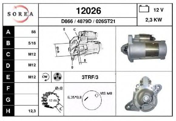 Стартер EAI 12026