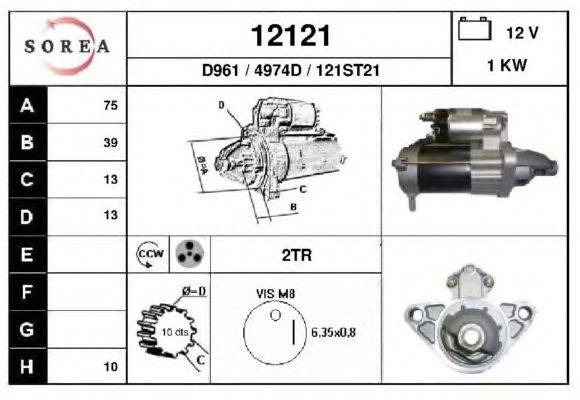 Стартер EAI 12121