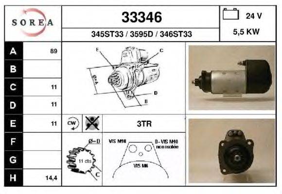 Стартер EAI 33346