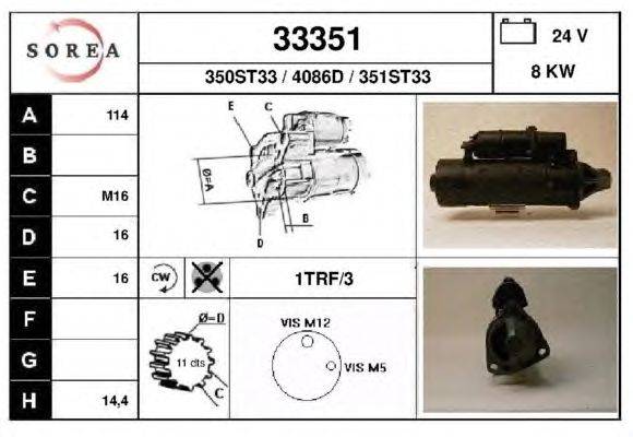 Стартер EAI 33351