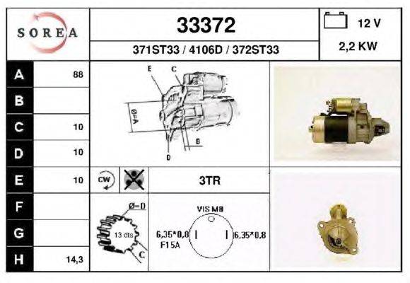 Стартер EAI 33372