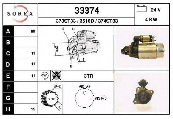 Стартер EAI 33374