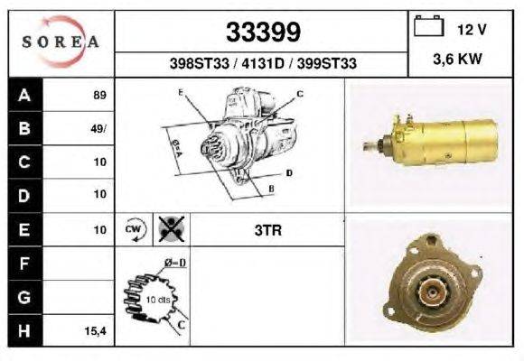 Стартер DA SILVA 021064