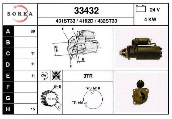 Стартер EAI 33432