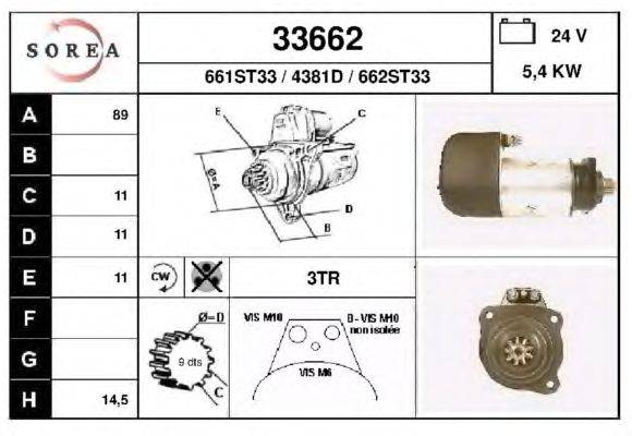 Стартер EAI 33662