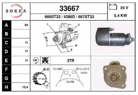 Стартер EAI 33667