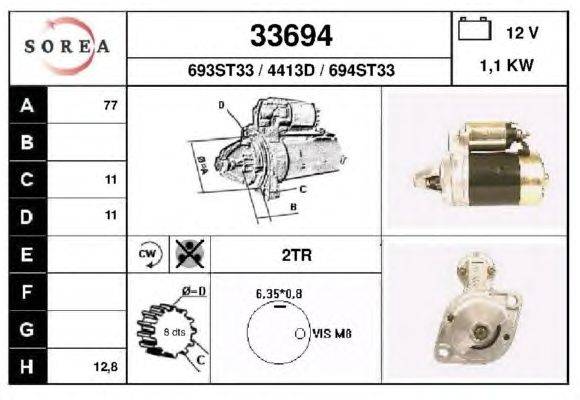 Стартер EAI 33694