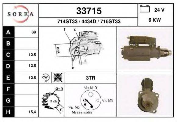 Стартер EAI 33715