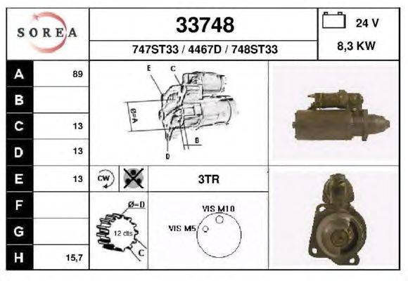 Стартер EAI 33748
