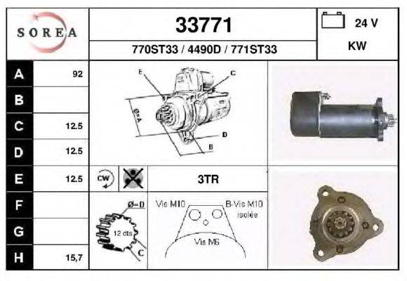 Стартер EAI 33771