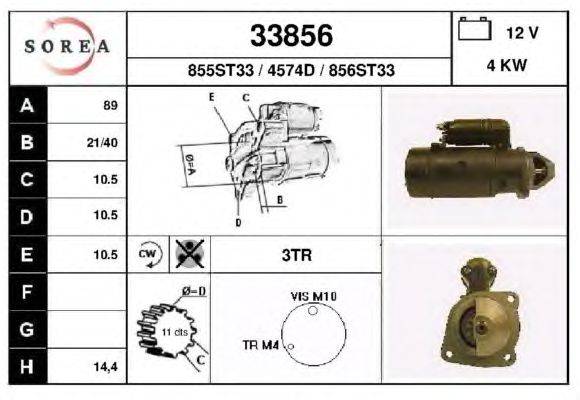 Стартер EAI 33856