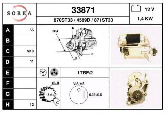 Стартер EAI 33871