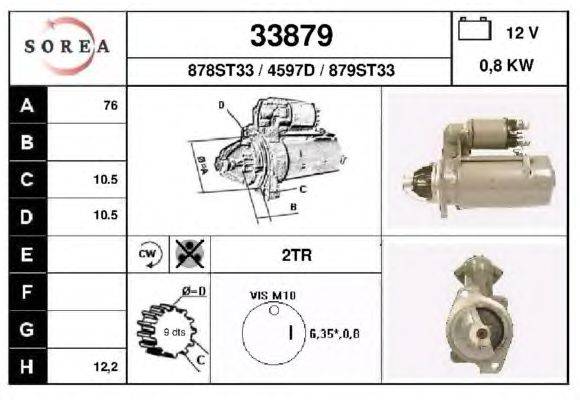 Стартер EAI 33879