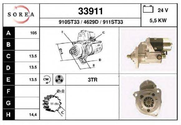 Стартер EAI 33911