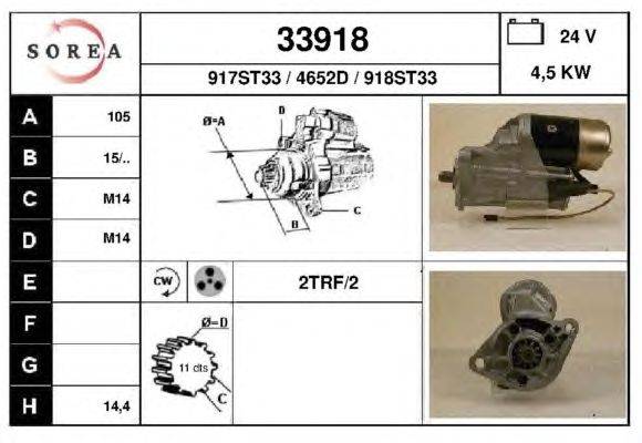 Стартер EAI 33918