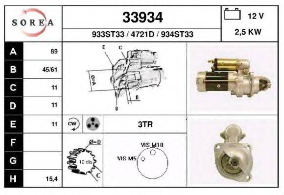 Стартер EAI 33934