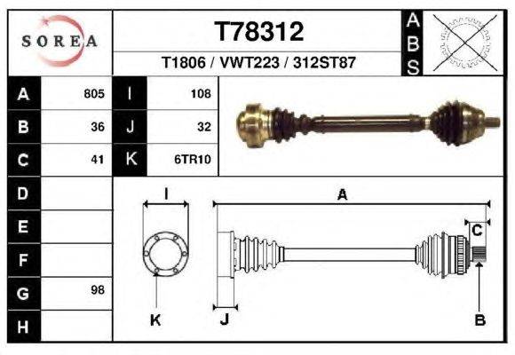 Приводной вал EAI T78312