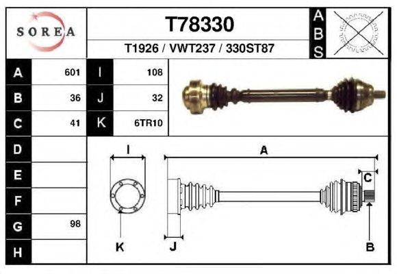 Приводной вал EAI T78330