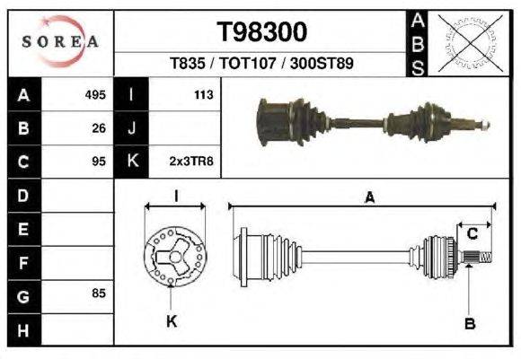 Приводной вал CEVAM 101607