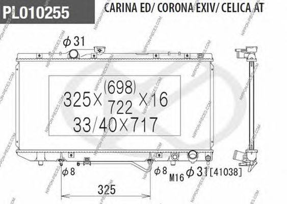 Радиатор, охлаждение двигателя NPS ADT39864