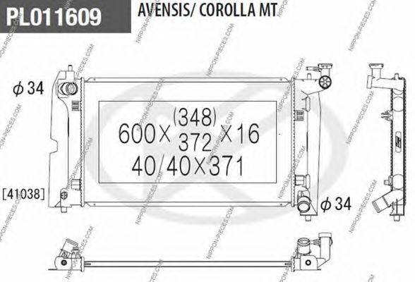 Радиатор, охлаждение двигателя NPS ADT39881