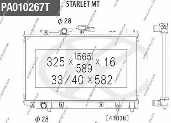 Радиатор, охлаждение двигателя NPS ADT39896