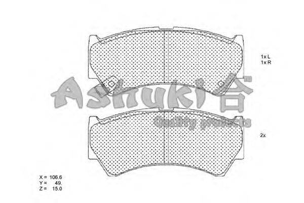 Комплект тормозных колодок, дисковый тормоз ASHUKI 1080-0208