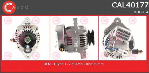 Генератор HOLGER CRISTIANSEN 112721