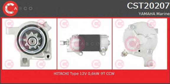 Стартер CASCO CST20207