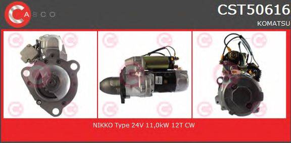 Стартер CASCO CST50616