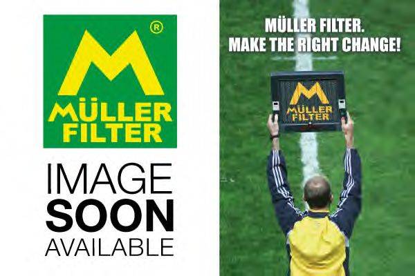 Топливный фильтр MULLER FILTER FB373