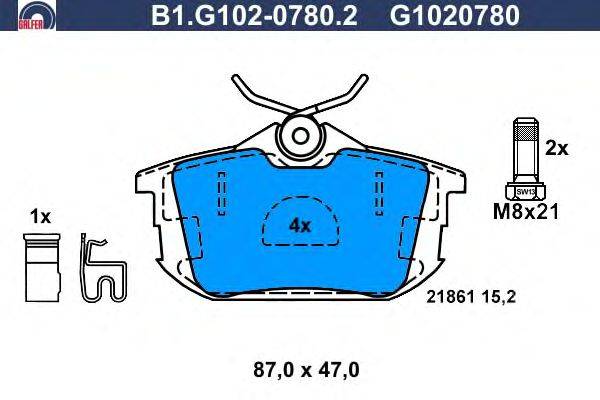 Комплект тормозных колодок, дисковый тормоз MITSUBISHI MN125772
