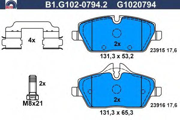 Комплект тормозных колодок, дисковый тормоз GALFER B1G10207942