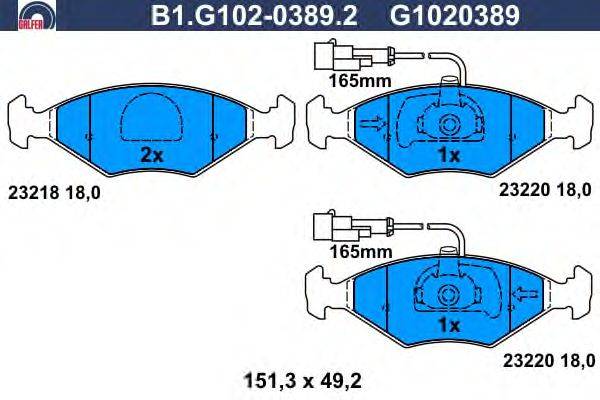 Комплект тормозных колодок, дисковый тормоз GALFER 23220