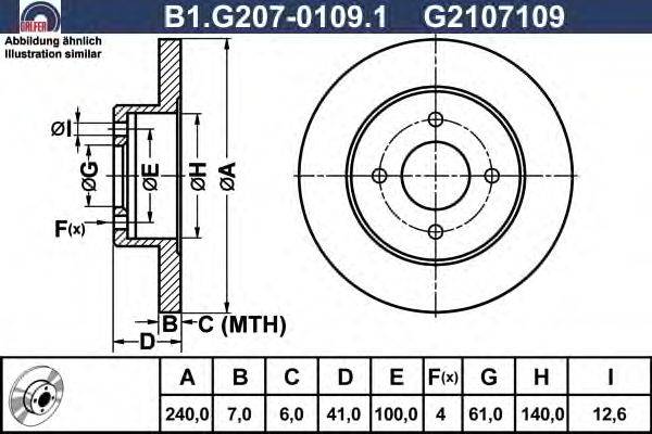 Тормозной диск GALFER B1.G207-0109.1
