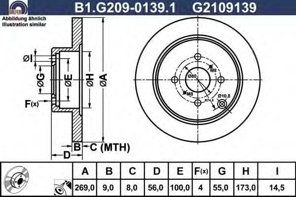 Тормозной диск GALFER B1.G209-0139.1