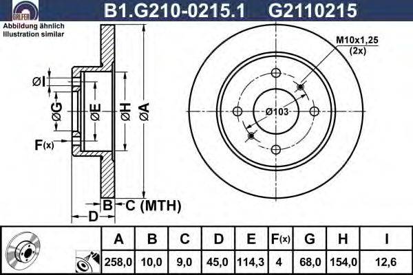 Тормозной диск GALFER B1G21002151