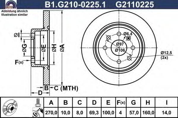 Тормозной диск GALFER B1.G210-0225.1
