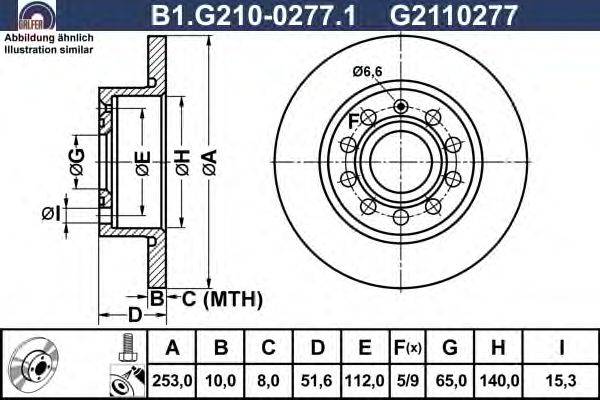Тормозной диск GALFER B1.G210-0277.1