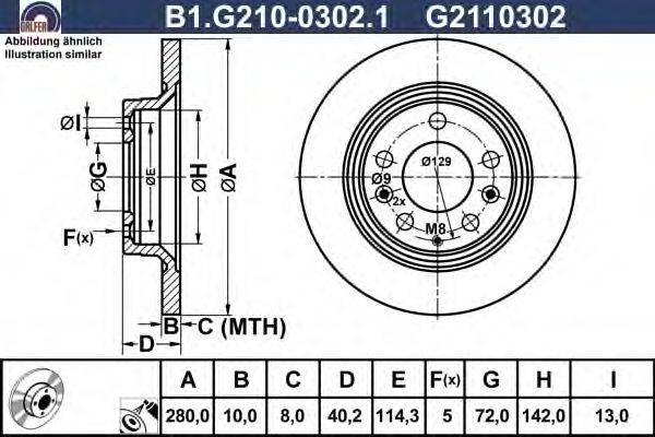 Тормозной диск GALFER B1.G210-0302.1