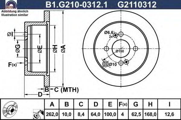 Тормозной диск GALFER B1G21003121
