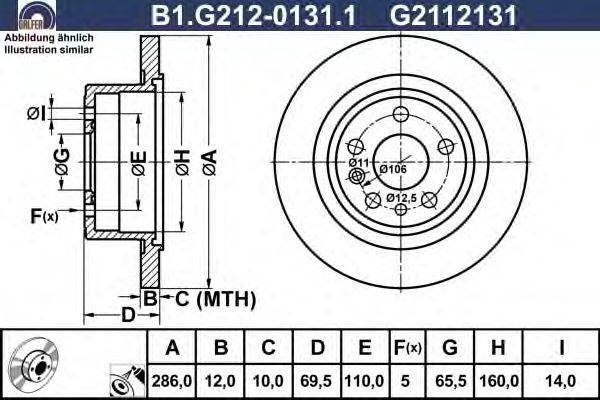 Тормозной диск GALFER B1.G212-0131.1