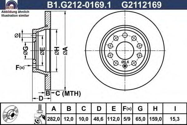 Тормозной диск GALFER B1.G212-0169.1